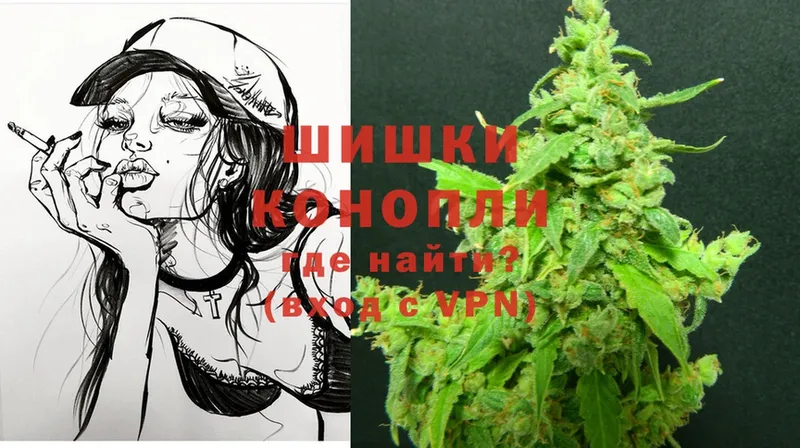 цены наркотик  Севастополь  Каннабис Ganja 